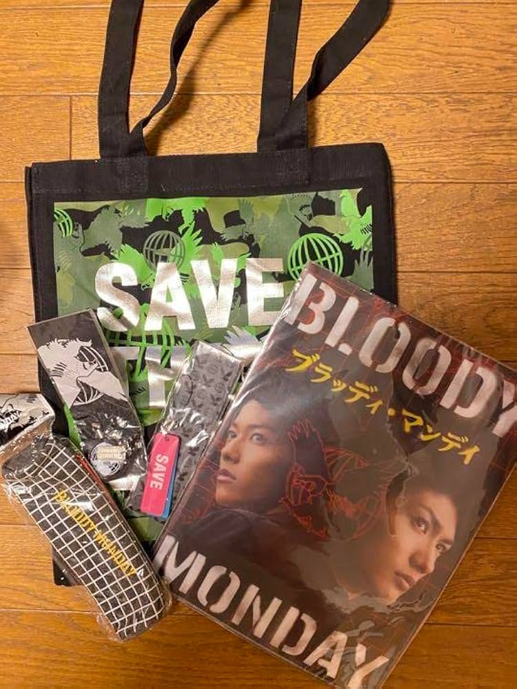 ブラッディ・マンデイ DVD-BOX 1.2セット 国内正規品 三浦春馬 佐藤健 ブラッディ・マンデイ DVD-BOX 1.2セット 国内正規品 三浦春馬